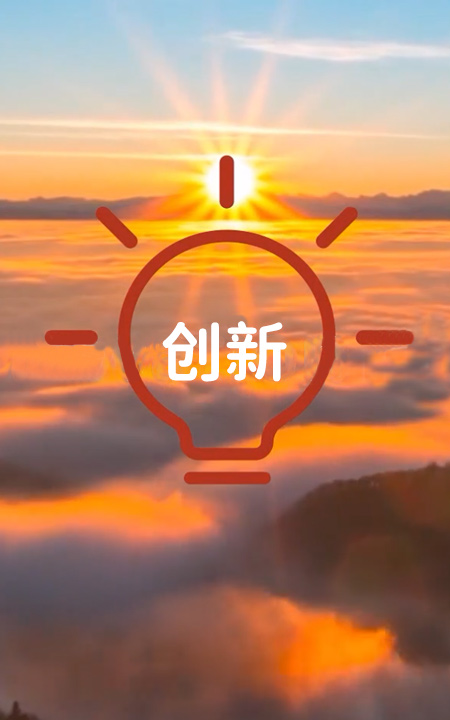 米乐M6YY易游食品股份有限公司