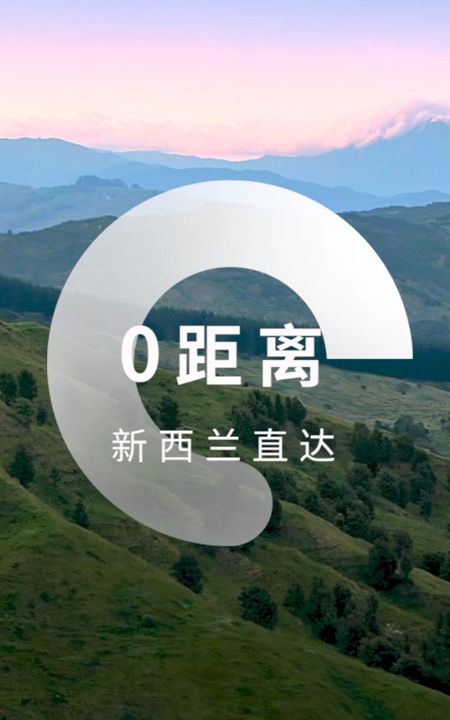 米乐M6YY易游食品股份有限公司
